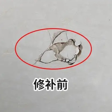 四子王旗瓷砖空鼓维修公司分享瓷砖防水涂料过厚或表面过于光滑，可能会产生的问题。